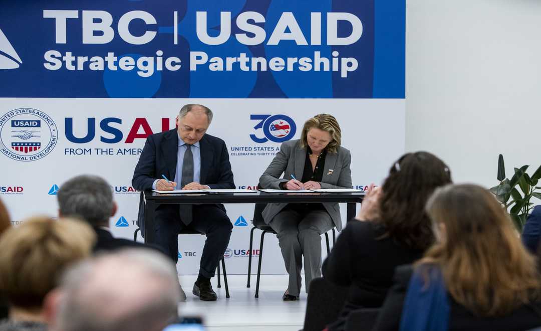 USAID-ს და თიბისის სტრატეგიული პარტნიორობა ეკონომიკის გაძლიერებისთვის